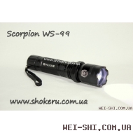 Электрошокер Scorpion (Скорпион) WS-99 Plus *POLICE* 