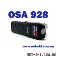 Электрошокер ОСА 928 (Оригинал, Корея)