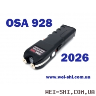 Электрошокер ОСА 928 (Оригинал, Корея)