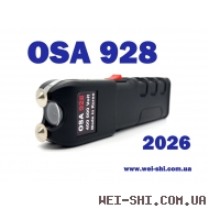 Электрошокер ОСА 928 (Оригинал, Корея)