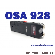 Электрошокер ОСА 928 (Оригинал, Корея)