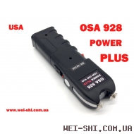 Электрошокер ОСА 928 Power Plus (США, Оригинал)
