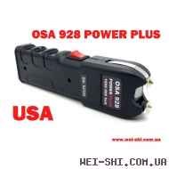 Электрошокер ОСА 928 Power Plus (США, Оригинал)