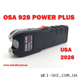 Электрошокер ОСА 928 Power Plus (США, Оригинал)