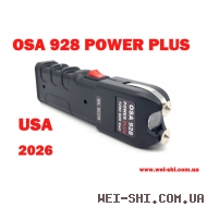 Электрошокер ОСА 928 Power Plus (США, Оригинал)