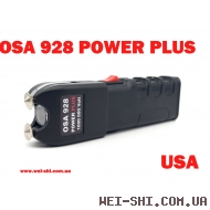 Электрошокер ОСА 928 Power Plus (США, Оригинал)