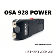 ➤ Электрошокер Osa 928 Power модель 2025 года