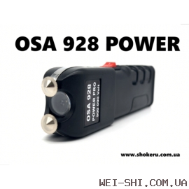 Электрошокер оса 928 Power оригинал