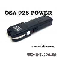 Электрошокер оса 928 Power оригинал