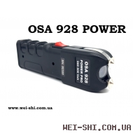 Электрошокер оса 928 Power оригинал