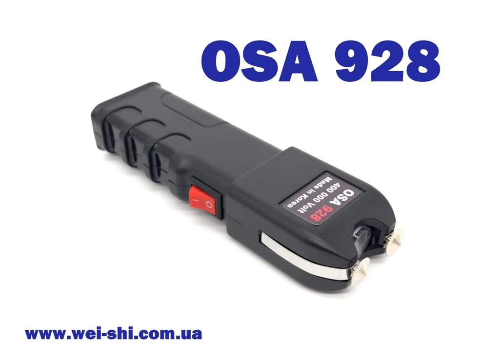 Купить шокер ОСА 928 оригинал в Украине