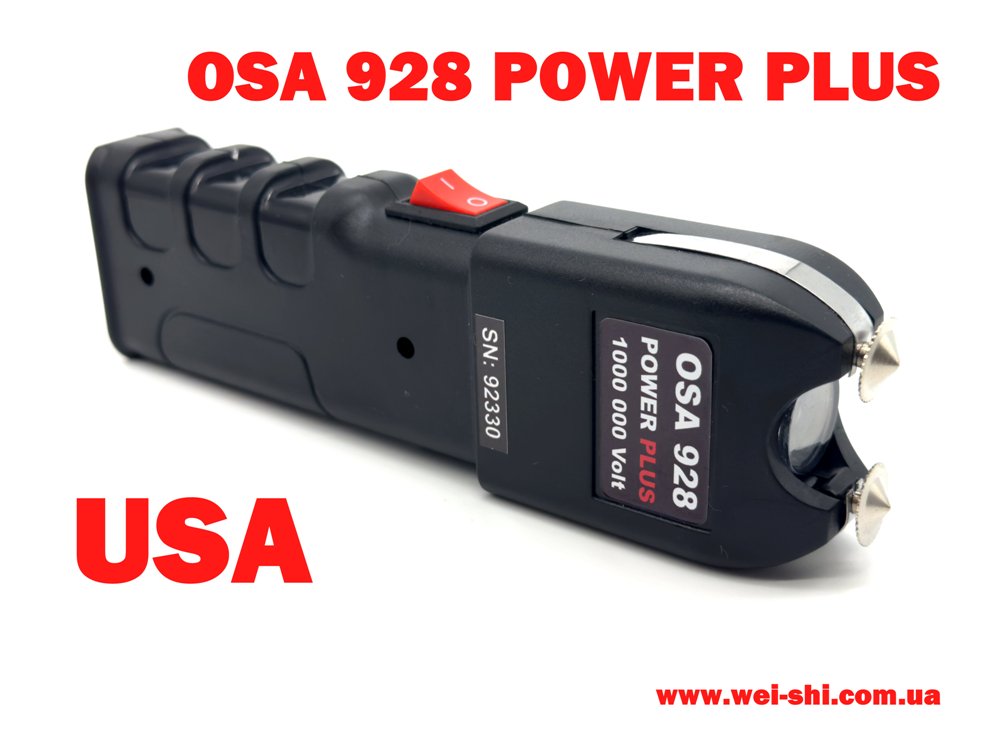 Мощный электрошокер ОСА 928 power Plus США